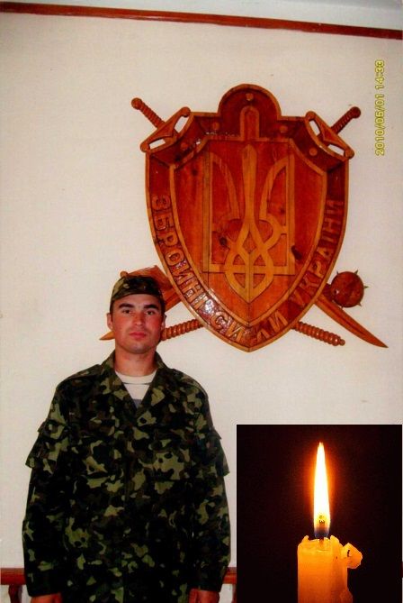 Мешканець Татарбунарської громади загинув у боях за незалежність України