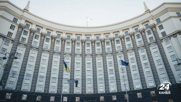 В Україні планують масштабне скорочення Кабміну, – ЗМІ