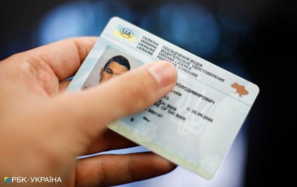 З 14 грудня в Україні зміниться процедура реєстрації автомобілів: що нового