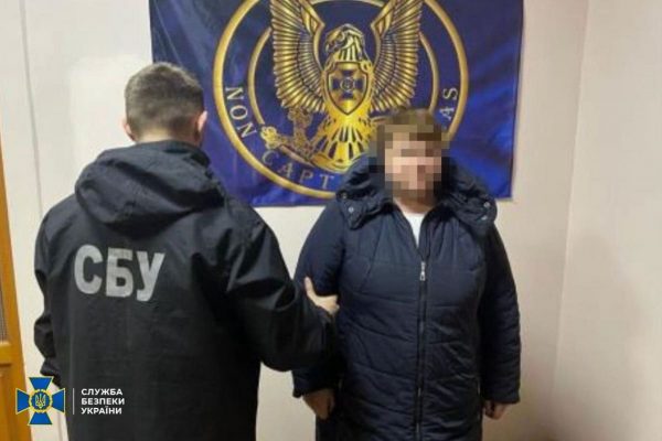 На Одещині затримали жінку, яка збирала кошти для російських окупантів