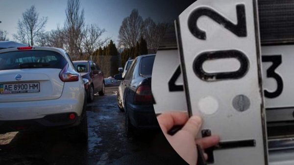 В Україні з’являться нові номерні знаки на авто: наказ МВС
