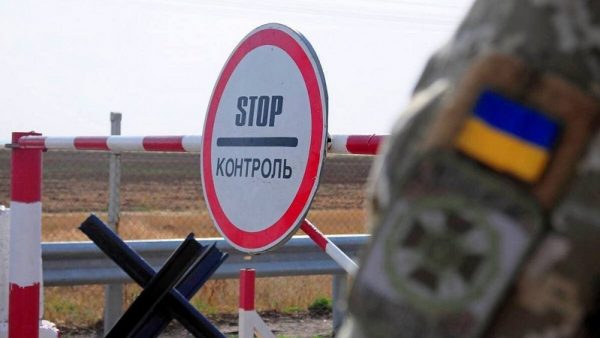 У Білгород-Дністровському районі викрили черговий канал переправлення ухилянтів за кордон