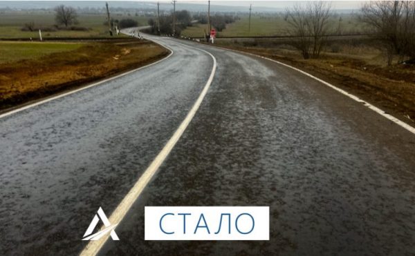 На Одещині відремонтували ділянку дороги до кордону з Республікою Молдова