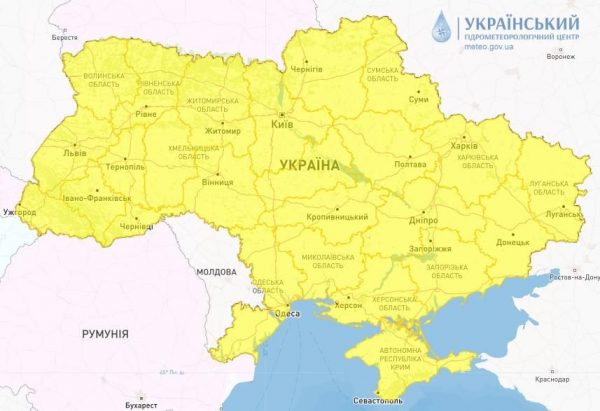 Бессарабія “жовта” разом з майже усією Україною – оголошено штормове попередження через вітер