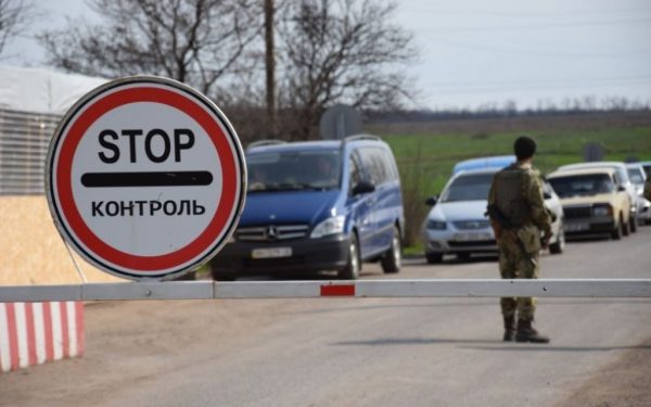 В Україні змінили перелік документів для виїзду за кордон під час воєнного стану: що відомо