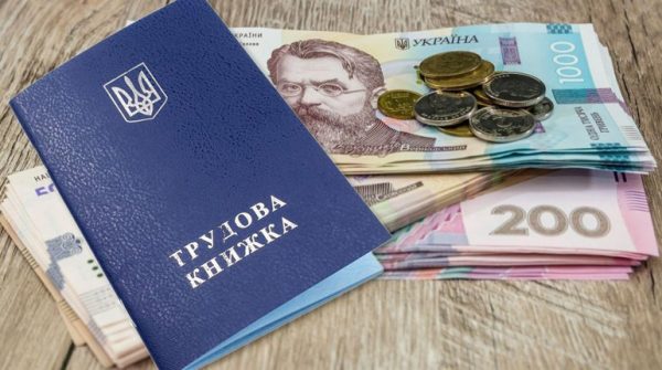 Мешканець Одеської області незаконно отримував виплати по безробіттю – у суді призначили штраф