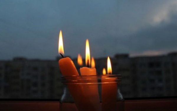 Росія вдарила по енергетичних об’єктах, застосовано аварійні відключення світла – “Укренерго”