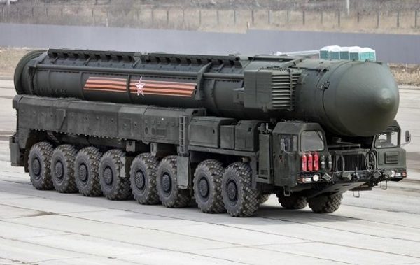 РФ порушила договір про ядерну зброю – Держдеп США