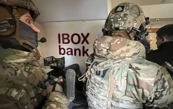 В офісах IBOX Bank СБУ та БЕБ проводять обшуки – ЗМІ
