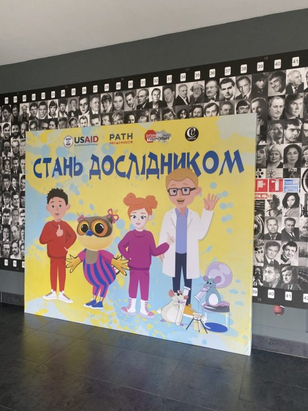 В Україні створили перший дитячий мультфільм про туберкульоз