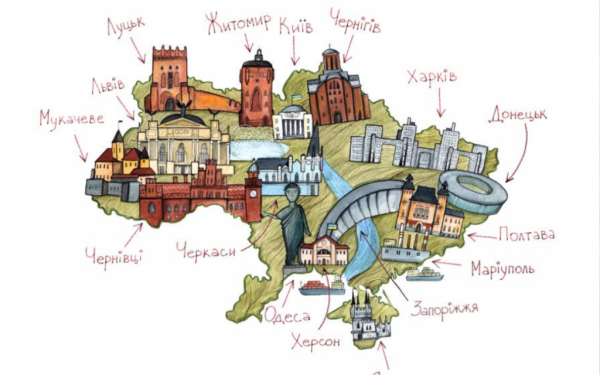 Із навчальною метою: освітяни створили для школярів комп’ютерну гру з цікавими фактами про Україну