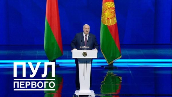 Лукашенко запропонував припинити бойові дії в Україні “з обох сторін” та оголосити перемир’я