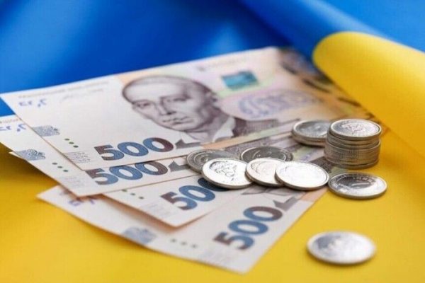 В Україні хочуть у три етапи підняти мінімальну зарплату