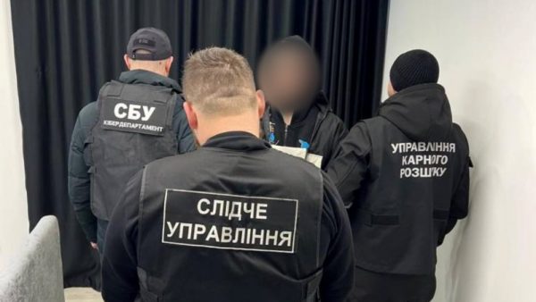 “Збирали” кошти для ЗСУ від імені влади: на Одещині затримали шахраїв, які ошукали громадян на понад 3 млн гривень