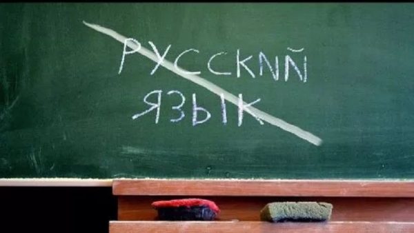 Скандал у соцмережі: в Одесі звільнили викладача через російську мову