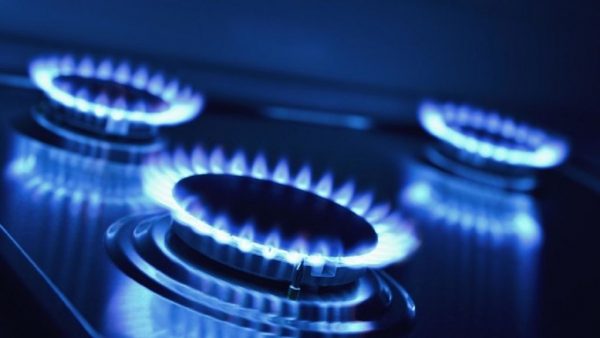 Чи зміниться ціна на газ для населення в 2023 році: в “Нафтогазі” дали відповідь