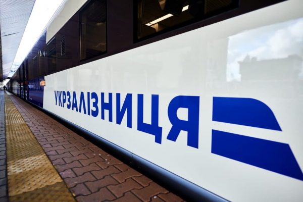Україна та Польща розширюють залізничне сполучення