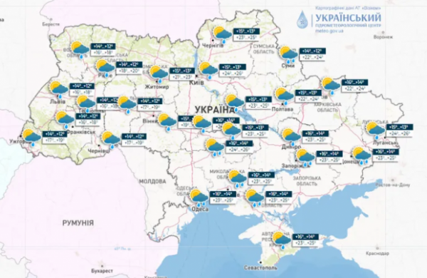 Напередодні літа Україну накриє раптове похолодання та дощі