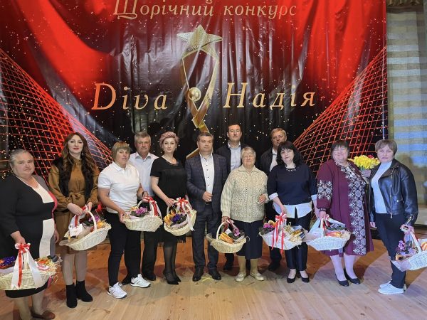 В Теплицькій громаді Болградського району жінок нагородили премією «DIVA – НАДІЯ»
