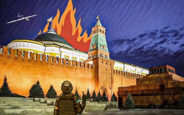 “Укрпошта” анонсувала нову марку із Кремлем: робочий ескіз