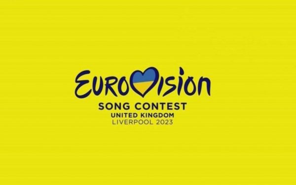 “Євробачення-2023”: як і коли українці зможуть проголосувати за своїх фаворитів