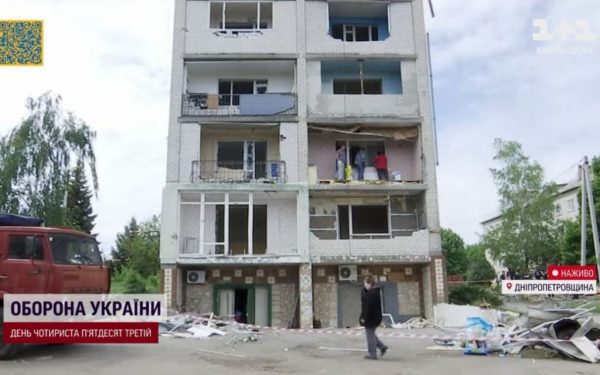 Найбільше постраждалих із одного села на Дніпропетровщині: наслідки нічної атаки