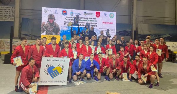 Арцизькі самбісти посіли призові місця на Всеукраїнському турнірі (ФОТО)