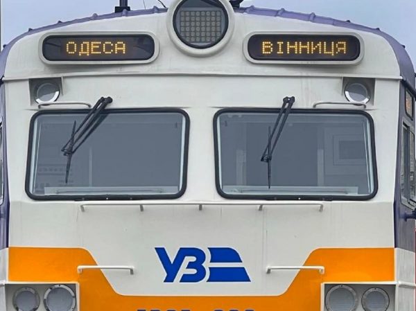 З Одеси до Вінниці запускають регіональний електропоїзд