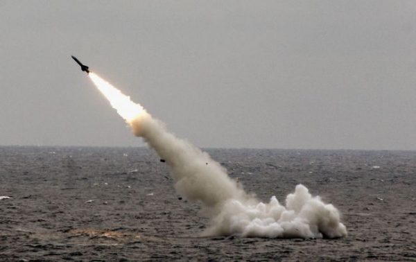 Росія вивела у Чорне море ракетоносій: скільки на ньому “Калібрів”