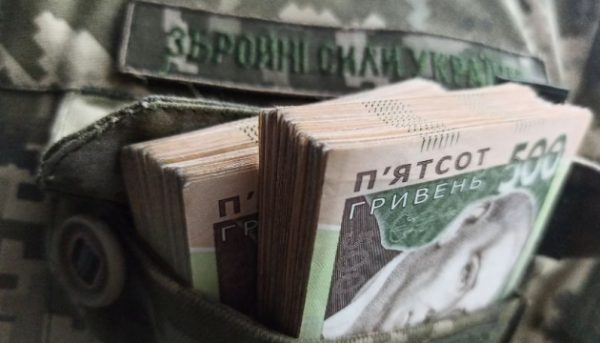 Виплати і відпустки: законопроект для українських військових пройшов друге читання