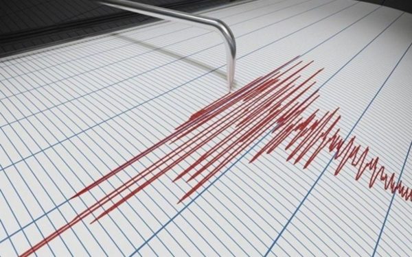 В одній із областей України стався землетрус: подробиці
