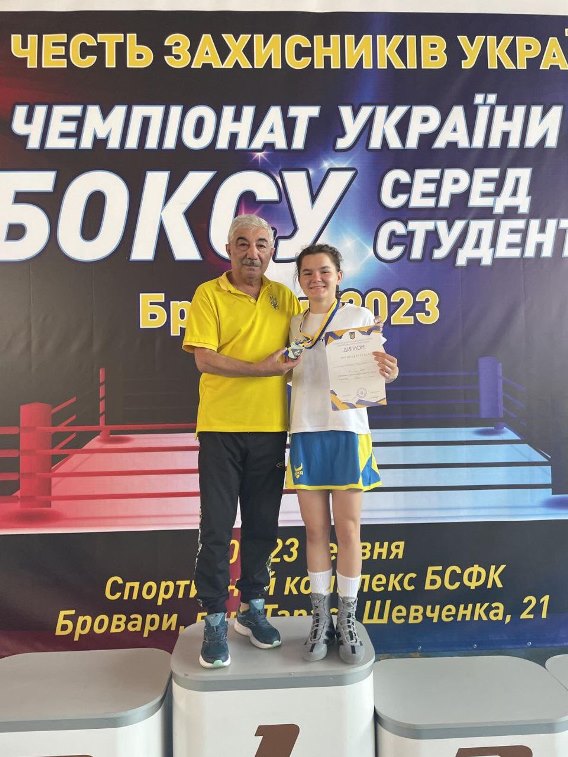 Анастасія Коваленко з Арциза  здобула призове місце на чемпіонаті України з боксу