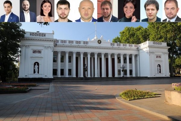 Дев’ятеро депутатів Одеської міської ради припинили працювати з початку війни