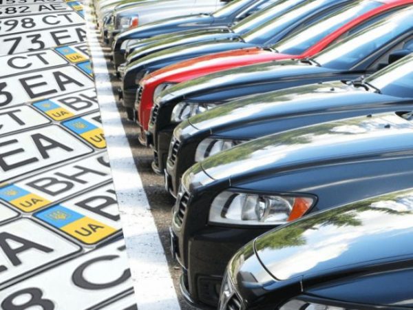 В Україні з 6 серпня змінюються правила продажу автомобілів: що потрібно знати