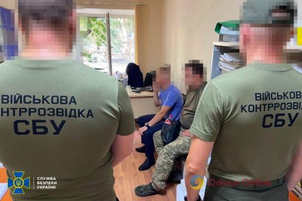 На Одещині затримали військового бухгалтера, який привласнив понад 10 млн грн із зарплатного фонду морпіхів