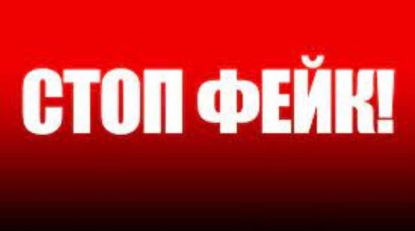 На Одещині холери немає! – Департамент охорони здоров’я спростовує російські фейки