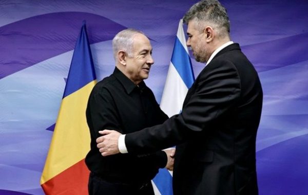 Прем’єр Румунії під час візиту до Ізраїлю засудив атаки ХАМАС