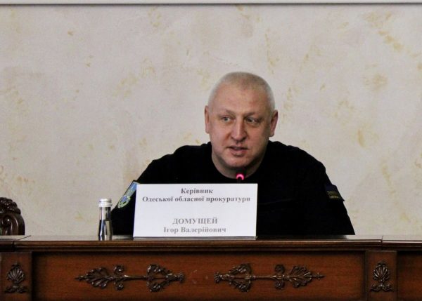 Призначено нового керівника Одеської обласної прокуратури