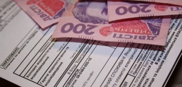 Житлові субсидії на новому рівні комфорту: про які зміни необхідно знати жителям Одещини