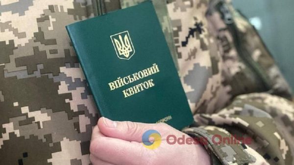 В Україні хочуть змінити процес мобілізації: Данілов розкрив план