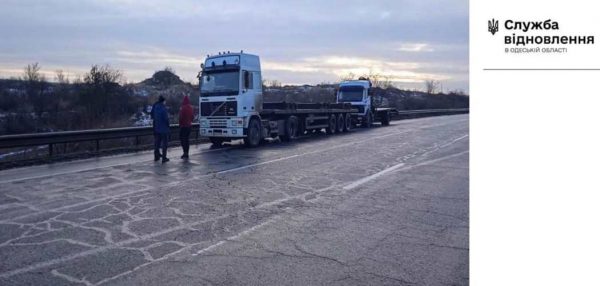 До уваги водіям Одещини: упродовж найближчих двох днів рух на мосту через Хаджибейський лиман буде перекритий