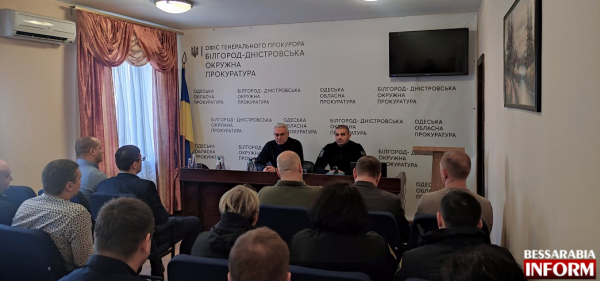 Білгород-Дністровську окружну прокуратуру очолив новий керівник