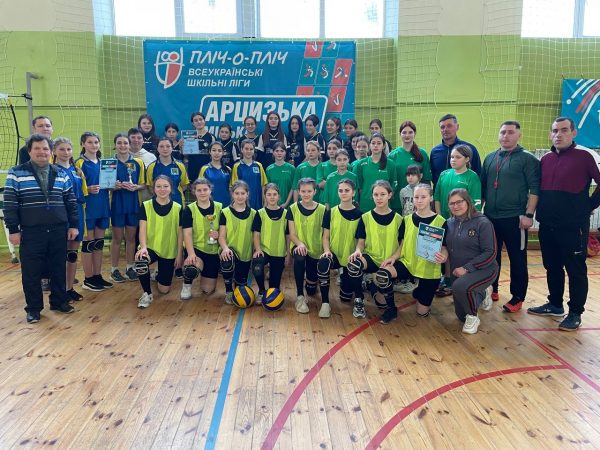 В Арцизькій громаді активно реалізується проєкт «Всеукраїнські шкільні ліги пліч-о-пліч»