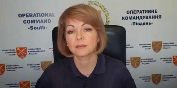 Наталя Гуменюк: Армія РФ намагається “тиснути” авіацією на Зміїний