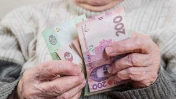 Пенсій не буде: у Мінсоцполітики порадили українцям самостійно збирати гроші на старість