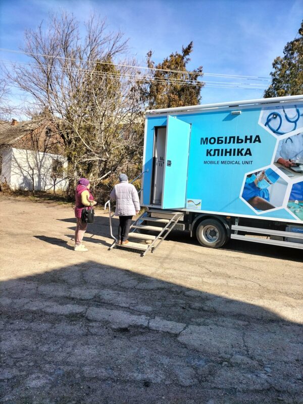 В Арцизькій громаді розпочала роботу мобільна клініка