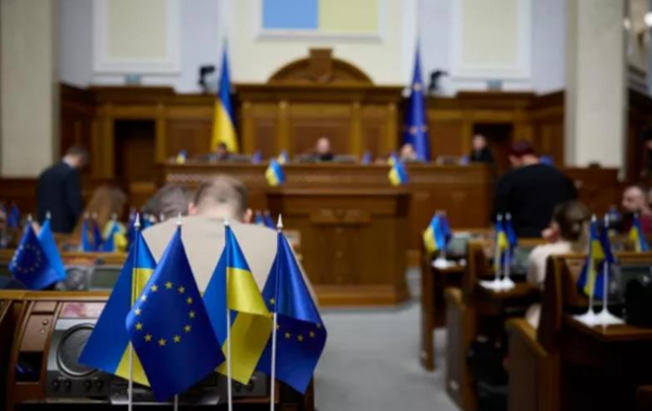 В Раді зареєстрували законопроект про угоду з США В Раді зареєстрували законопроект про угоду з США