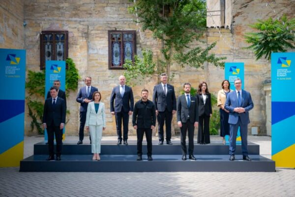 В Одесі відбувся саміт «Україна – Південно-Східна Європа»: учасники підтримали членство України в НАТО В Одесі відбувся саміт «Україна – Південно-Східна Європа»: учасники підтримали членство України в НАТО