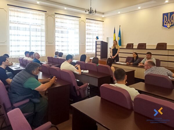Арцизька громада – серед трьох громад Одещини, обраних для участі в проєкті UCORD Арцизька громада – серед трьох громад Одещини, обраних для участі в проєкті UCORD