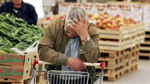 Ціни на продукти в Україні наблизилися до рівня європейських країн Ціни на продукти в Україні наблизилися до рівня європейських країн